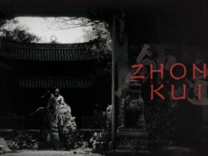 Black Myth: Wukong sequel